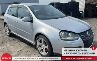 1K0805978B Подкрылок (комплект) Volkswagen Golf 5 Арт 2-937096, вид 13