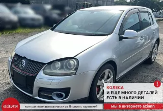 1K0805978B Подкрылок (комплект) Volkswagen Golf 5 Арт 2-937096, вид 14