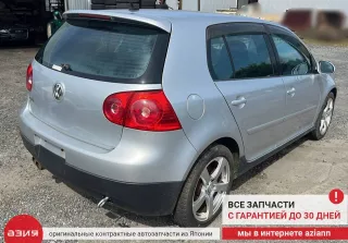 1K0805978B Подкрылок (комплект) Volkswagen Golf 5 Арт 2-937096, вид 15