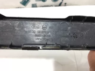 866612K000 Накладка на бампер Kia Soul 1 Арт 2-937299, вид 6