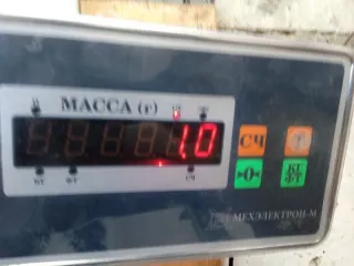BM5T18C815DG Магнитола Ford Focus 3 Арт 2-937830, вид 8