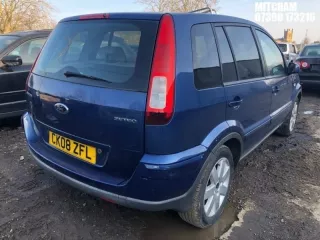 1508985 Бампер задний Ford Fusion 1 Арт 2-938346, вид 18
