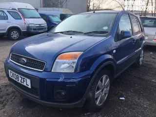 1508985 Бампер задний Ford Fusion 1 Арт 2-938346, вид 20