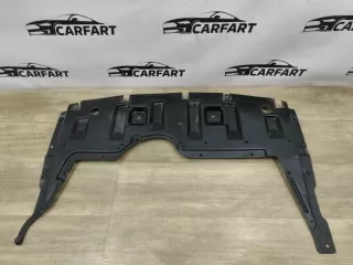 mr575339 Пыльник двигателя Mitsubishi Colt 6 Арт 2-938398, вид 1