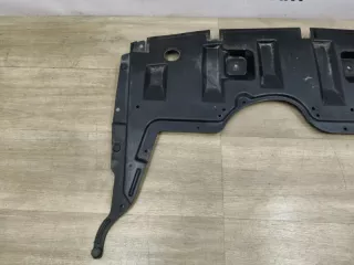 mr575339 Пыльник двигателя Mitsubishi Colt 6 Арт 2-938398, вид 2