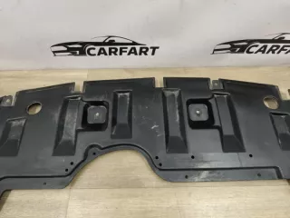 mr575339 Пыльник двигателя Mitsubishi Colt 6 Арт 2-938398, вид 3