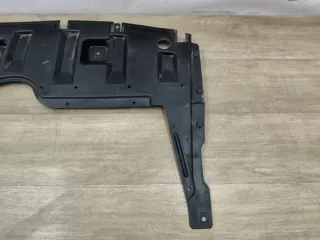 mr575339 Пыльник двигателя Mitsubishi Colt 6 Арт 2-938398, вид 4