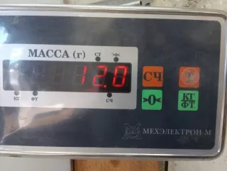 2311126100 Коленвал Hyundai Getz Арт 2-941118, вид 9