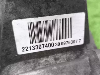 A2213307400 Редуктор заднего моста Mercedes S W222 Арт 2-942982, вид 11