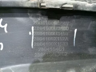 2803102U3480 Юбка передняя JAC JS4 Арт 2-943978, вид 8