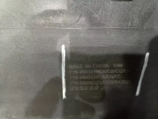 F162803501CA Бампер передний Jetour Dashing Арт 2-943988, вид 11