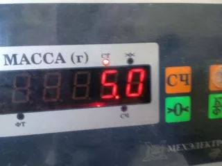 231008432R Генератор Renault Logan 2 Арт 2-944491, вид 10
