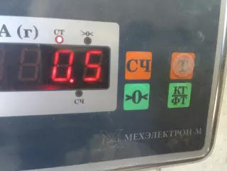 3B0823509M Замок капота Volkswagen Passat B5 Арт 2-944704, вид 9