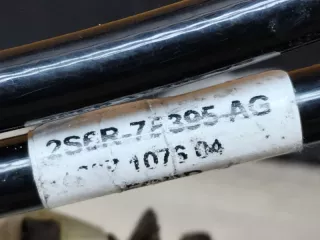1489301 Трос кпп Ford Fiesta 6 Арт 2-944830, вид 4