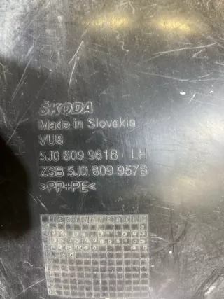 5j0809961b Защита арок (подкрылок) Skoda Fabia 2 Арт 2-946127, вид 4