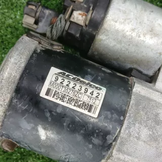 92223942 Стартер Cadillac SRX 2 Арт 2-948155, вид 4