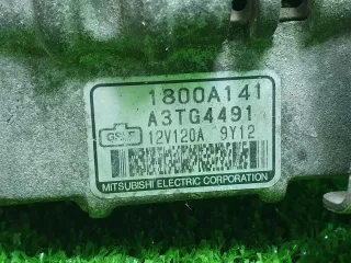 1800A141 Генератор Mitsubishi Outlander 1 6.0л Арт 2-948347, вид 6