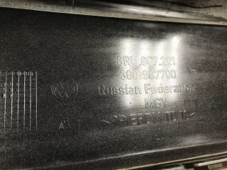 6ru807221 Бампер передний Volkswagen Polo 3 Арт 2-951350, вид 7