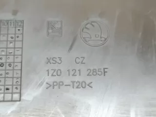 1z0121285f Воздухозаборник Skoda Octavia A5 Арт 2-951998, вид 9