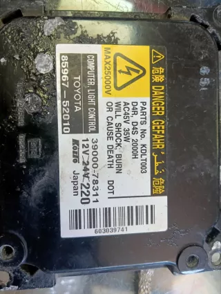 8596752010 Блок розжига ксенона Lexus IS 2 Арт 2-952538, вид 2