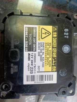 8596752020 Блок розжига ксенона Toyota Camry XV40 Арт 2-952568, вид 2