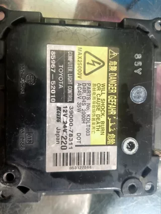 8596752020 Блок розжига ксенона Toyota Camry XV40 Арт 2-952569, вид 2