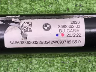26208698362 Карданный вал BMW X6 G06 Арт 2-955044, вид 10