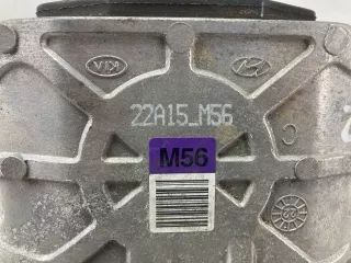 21830N9560 Подушка крепления двигателя Hyundai Tucson 4 1.6л Арт 2-955571, вид 10