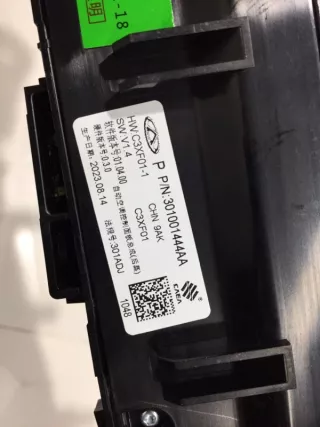 301001444AA Блок управления печки/климат-контроля Chery Chery Tiggo 7 Pro Max Арт 2-955813, вид 3