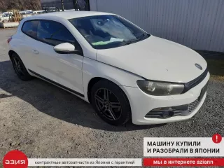 1K0199555AC Подушка крепления двигателя Volkswagen Scirocco 3 Арт 2-957681, вид 7