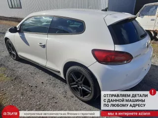 1K0199555AC Подушка крепления двигателя Volkswagen Scirocco 3 Арт 2-957681, вид 10