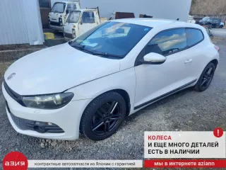1K0145803T Интеркулер Volkswagen Scirocco 3 Арт 2-957737, вид 7