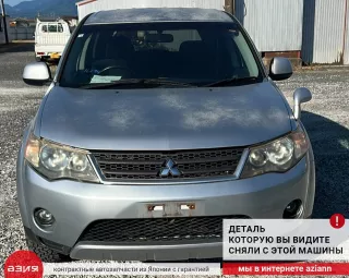 MN156092 Радиатор (основной) Mitsubishi Outlander 1 Арт 2-957915, вид 3