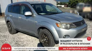 MN156092 Радиатор (основной) Mitsubishi Outlander 1 Арт 2-957915, вид 4