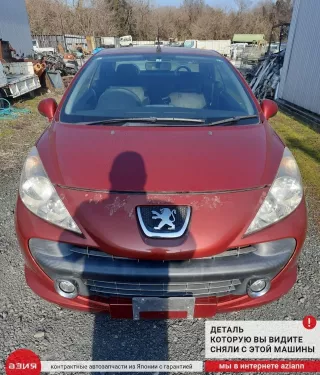 1253H0 Диффузор радиатора Peugeot 207 Арт 2-957981, вид 5
