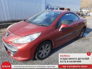 1253H0 Диффузор радиатора Peugeot 207 Арт 2-957981, вид 7