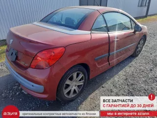 1253H0 Диффузор радиатора Peugeot 207 Арт 2-957981, вид 8