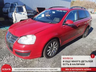 1K0612041FM Трубка вакуумная Volkswagen Golf 5 Арт 2-958045, вид 12