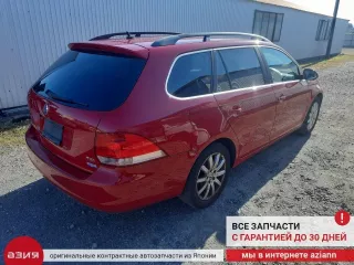 1K0612041FM Трубка вакуумная Volkswagen Golf 5 Арт 2-958045, вид 13