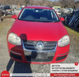 1K0612041FM Трубка вакуумная Volkswagen Golf 5 Арт 2-958045, вид 10