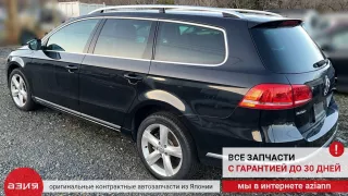 3AA825216C Защита днища кузова Volkswagen Passat B7 Арт 2-958057, вид 8