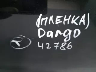 8402100XKN04A Капот Haval Dargo Арт 2-958262, вид 15