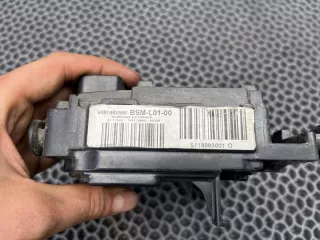 6500CG Блок предохранителей Peugeot 407 Арт 2-958378, вид 6