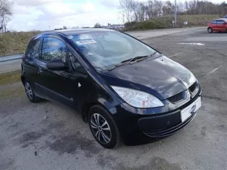 mn127774 Решетка радиатора Mitsubishi Colt 6 Арт 2-958890, вид 8