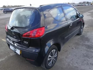 mn127774 Решетка радиатора Mitsubishi Colt 6 Арт 2-958890, вид 9