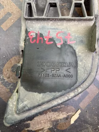 71103SZAAA000 Заглушка (решетка) в бампер Honda Pilot 2 Арт 2-959515, вид 7