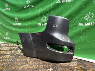  Клык бампера Mitsubishi Outlander 2 Арт 2-959629, вид 4