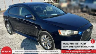 4100A033 Подрамник подвески / балка Mitsubishi Lancer 10 Арт 2-960481, вид 5