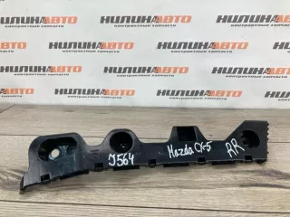 KD53502H1A Кронштейн крепления бампера Mazda CX-5 1 Арт 2-962289, вид 1