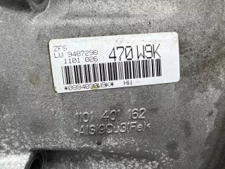 24009487298 КПП автоматическая (АКПП) BMW X3 G01 Арт 2-962639, вид 7